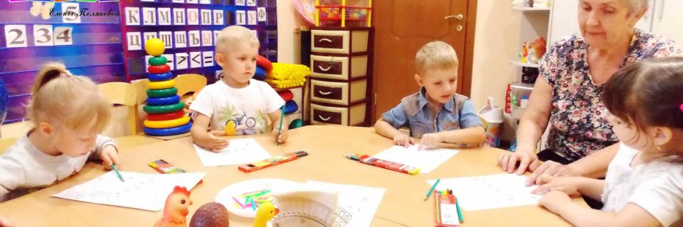 Комплексное